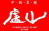 ḎR�l
