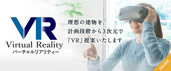 VR