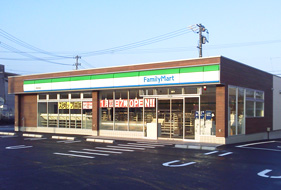 ファミリーマート 伊勢御薗町新開店