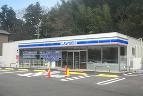 ローソン 伊勢尾上町店