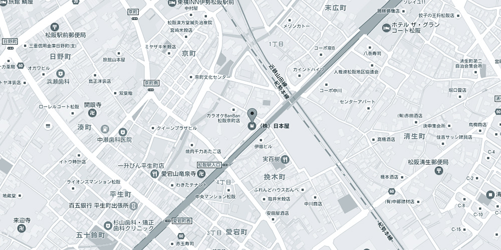 株式会社日本屋へのアクセス