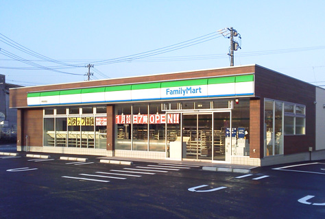 ファミリーマート 伊勢新開店